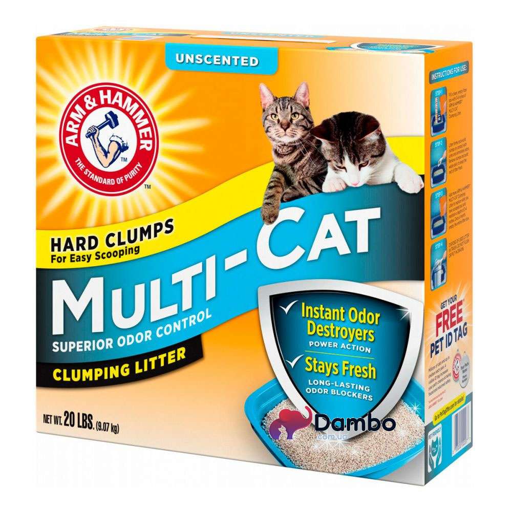 Arm and Hammer Multi Cat Clumping Litter Unscented .  672  ...