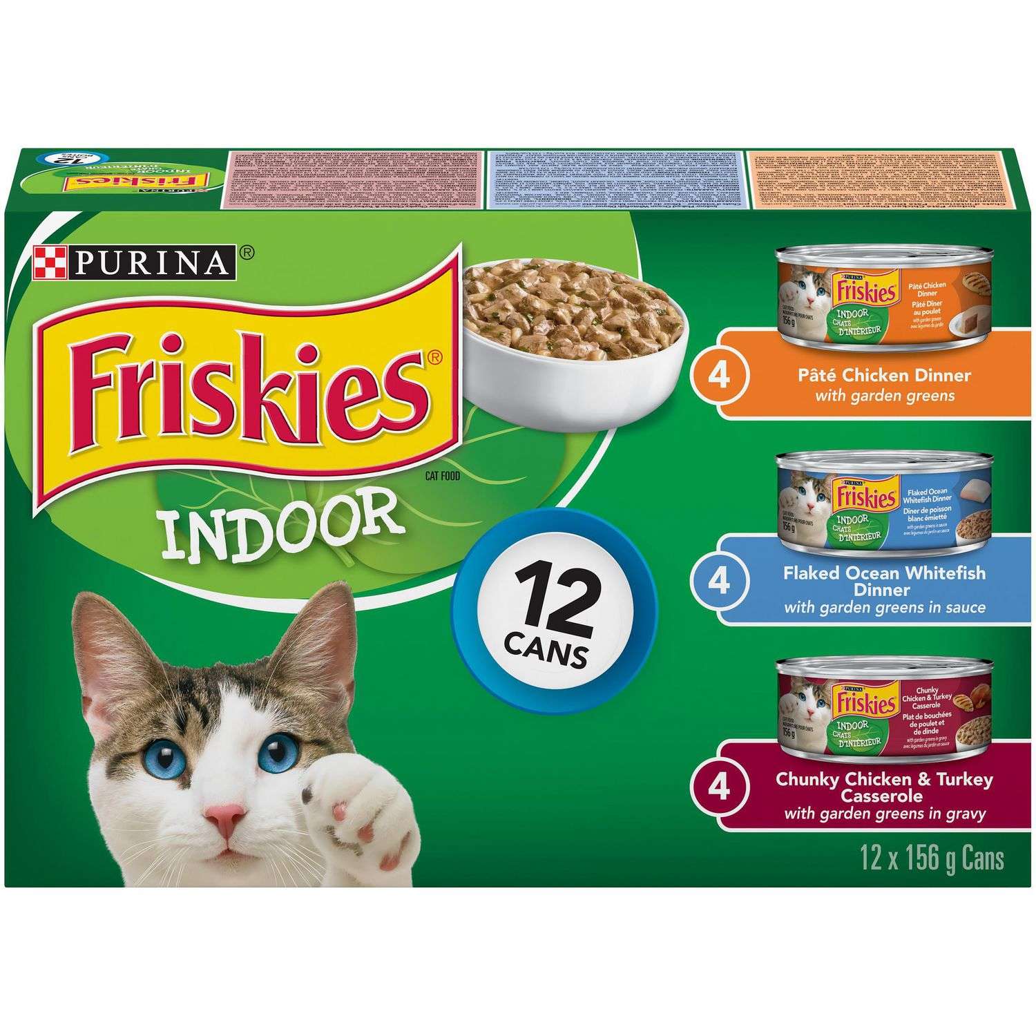 Friskies Indoor Variety Pack, Wet Cat Food 12 X 156g ...