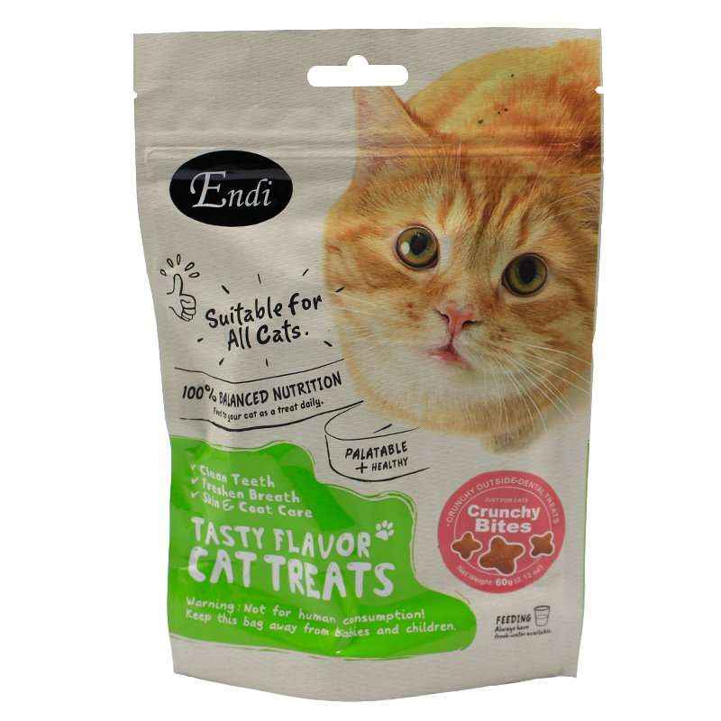 Natural Grain Free Dry Cat Food