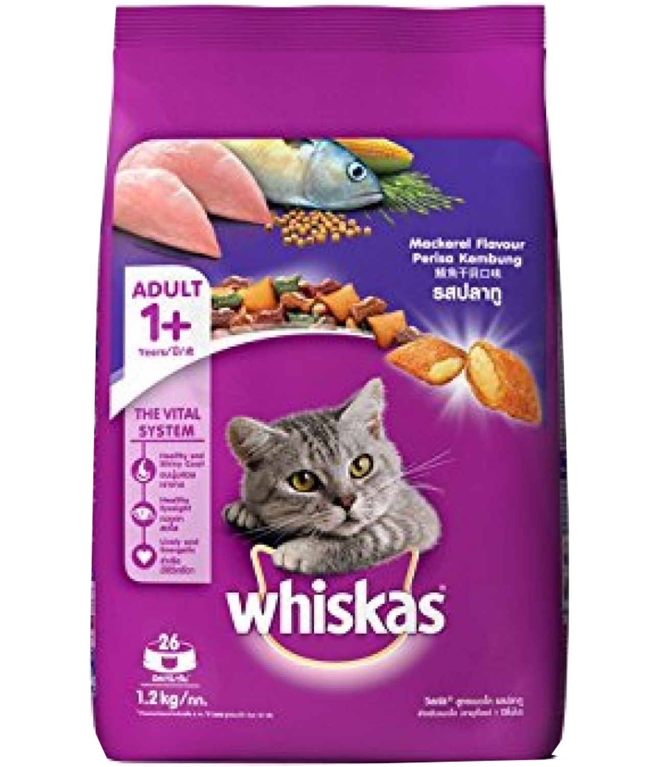 Whiskas Adult Cat Food Mackerel 1.2Kg